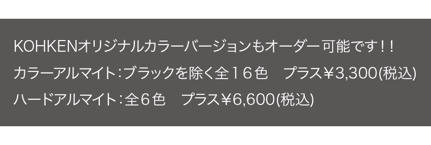 0円 【62%OFF!】 EVATEK フェンダー フェンダーレスキット カラー